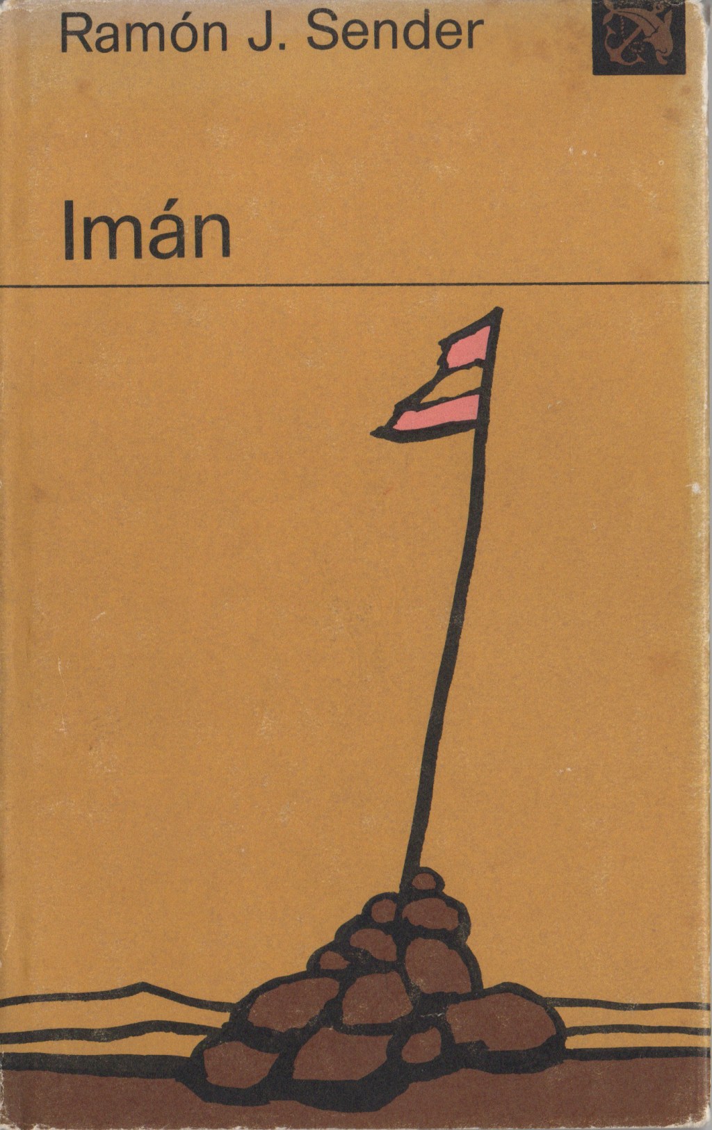 La composición de los títulos