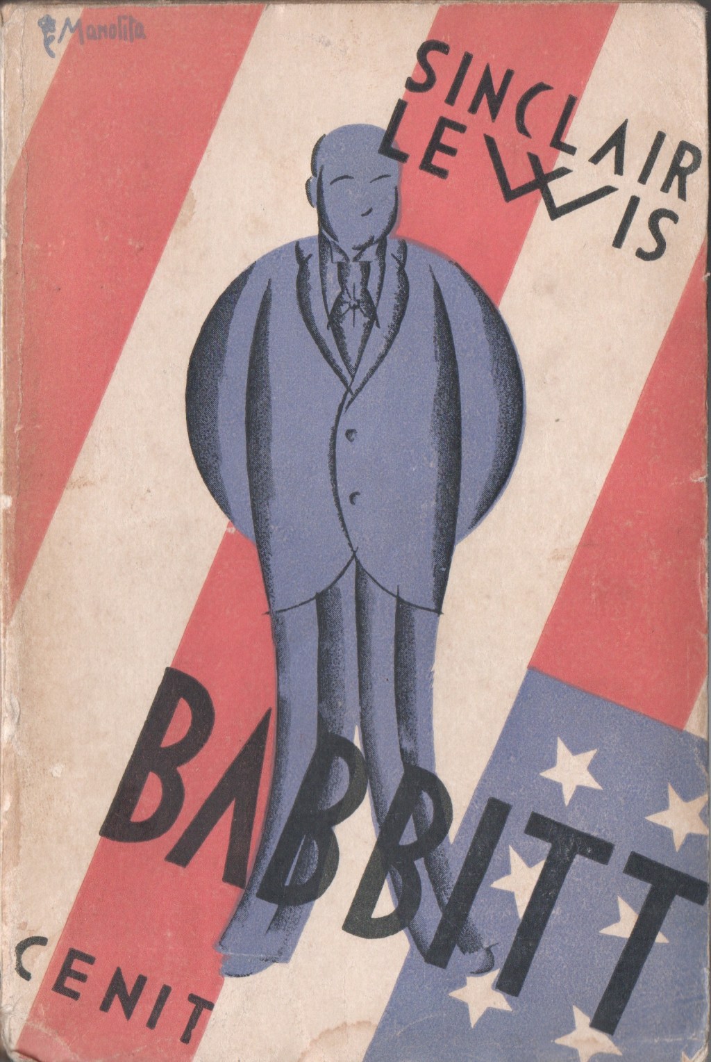 UN NUEVO APARTADO Y UNA FIESTA