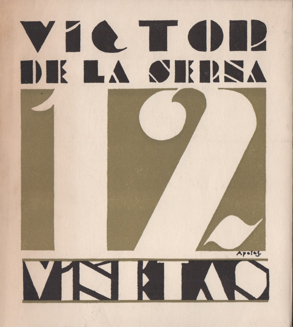 «12 Viñetas». Víctor de la&nbsp;Serna
